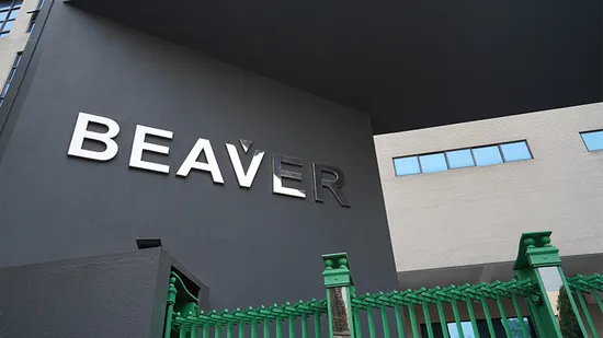 Newly OEM ODM Hair and Beard Care After Shave Lotion for Men 